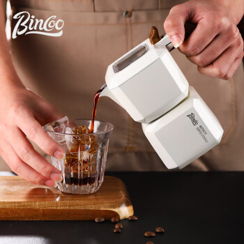 Bincoo双阀咖啡摩卡壶意式煮咖啡壶浓缩高温萃取家用咖啡器具户外