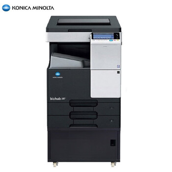 柯尼卡美能达KONICA MINOLTA bizhub287 A3复合机一体机 打印机办公复印打印扫描(输稿器+双纸盒+工作台)