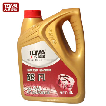 天成美加（TOMA）超凡SM合成汽油机油 5W-40 3.5kg/4L