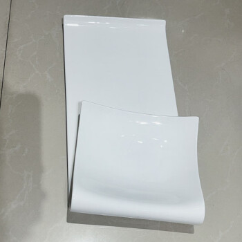 国风（GuofenG）设计感餐盘 15月光长方盘 1个装