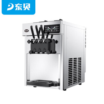 东贝 CKX100NJ 商用冰激凌机雪糕机炒酸奶甜筒机 冰淇淋机