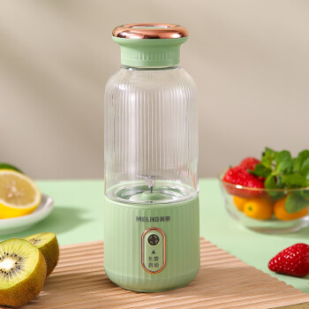 MELNG美菱榨汁机水果小型便携式迷你电动多功能料理机果汁机榨汁杯MM-J35