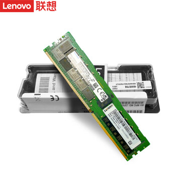 联想（Lenovo）服务器工作站ECC内存条 自动纠错 32G 原装配件 32GB DDR4 2933 RECC