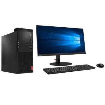 联想（Lenovo）商用台式机启天M650 I5-125008G1T+256GSSD Win11 24.5英寸显示器