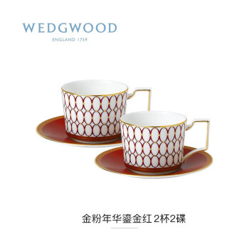 WEDGWOOD威基伍德 欧式骨瓷咖啡杯马克杯居家 金粉年华鎏金红2杯2碟