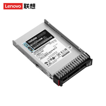 联想（Lenovo） IBM服务器硬盘 企业级SSD固态硬盘【3.84TB】
