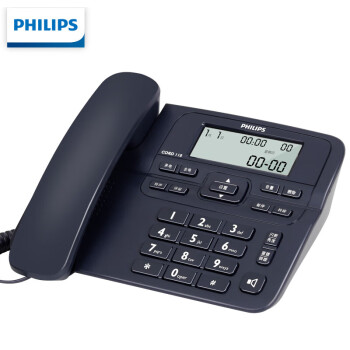 飞利浦（PHILIPS）电话机座机 固定电话 办公家用 来电显示 双接口 免电池 免提通话 CORD118深海蓝色