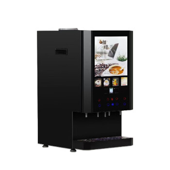 松氏速溶咖啡机商用 全自动饮料机 全智能冷热型四料饮料机冰热型