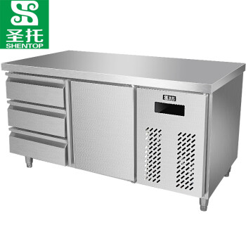 圣托（Shentop）冷藏保鲜护理操作台 350升卧式冰柜商用风冷无霜 不锈钢带抽屉工作台 STL-CF15