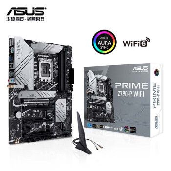 华硕 PRIME Z790-P WIFI游戏主板 支持DDR5 CPU 13700K/13900K【优选好物】