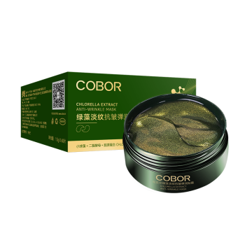 可贝尔（COBOR）绿藻精粹多效眼膜贴60片/盒抗皱淡纹眼袋提拉紧致保湿补水