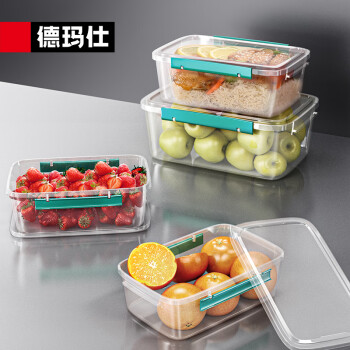 德玛仕（DEMASHI）透明保鲜盒带盖多功能饺子盒收纳盒冰箱馄饨盒大容量【CF014698】