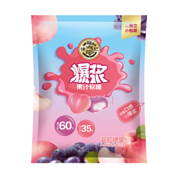 徐福记爆浆软糖混合口味468g/袋 软糖 糖果 儿童零食  端午节礼物 