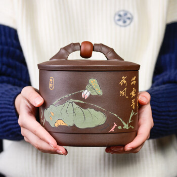 尊壶紫砂茶叶罐散普洱茶罐茶缸彩绘荷花莲蓬存储茶盒密封醒茶罐