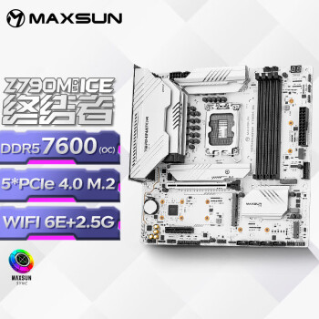铭瑄（MAXSUN）MS-终结者 Z790M D5 ICE 支持WiFi DDR5 CPU 13900K/13700K/13600K（Intel Z790/LGA 1700）
