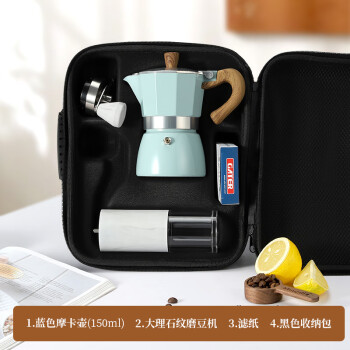 DETBOM摩卡壶咖啡壶户外煮咖啡套装手磨咖啡机手冲旅行露营装备