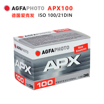 爱克发影像（AGFAPHOTO）135黑白负片胶卷 黑白APX 100度-36张 相机胶卷