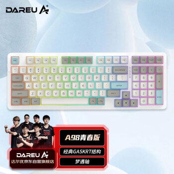 达尔优（dareu）A98三模热插拔游戏办公机械键盘PBT键帽RGB灯光客制化gasket结构时光白-梦遇轴