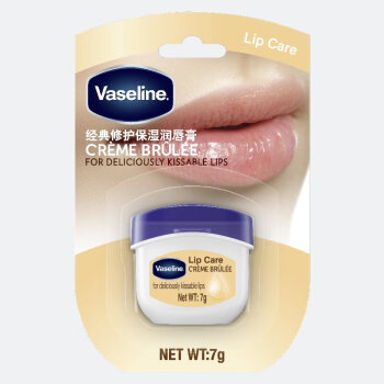 凡士林（Vaseline）经典修护保湿润唇膏焦糖布丁味 7G