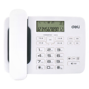 得力（deli） 来电显示电话机/家用座机/办公座机固话固定电话 可接分免电池款 794(白色
