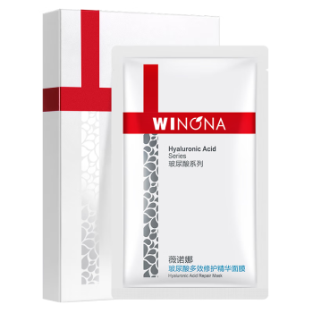 薇诺娜玻尿酸多效修护面膜8片套装护肤品面膜补水修护保湿化妆品