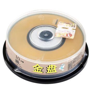 莱羽炫CD-R 光盘/刻录光盘/直径8CM / 3吋小光盘 24速 210M桶装10片