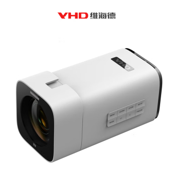 维海德VHD 4K 枪式变焦摄像机 60FPS 20x变焦麦克风摄像2合1专业演播教学会议 远程遥控 白色 JX2620