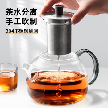 绿珠lvzhu 茶壶玻璃茶具600ml 大容量过滤煮茶器办公养生泡茶壶 家用加厚耐热玻璃壶 西施壶单壶 G515