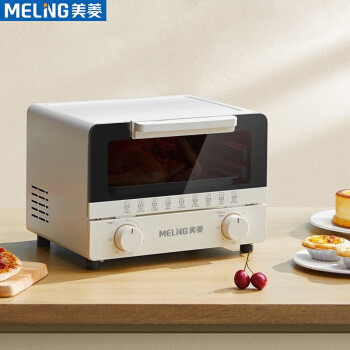 美菱（MeLng）电烤箱 12L大容量 立体烘烤 预约定时 远红外加热 可视化门窗 防滑脚垫 MO-TLC1208