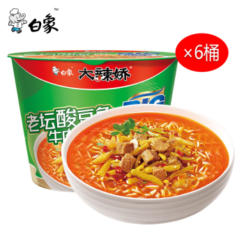 白象 大辣娇BIG 方便面大桶 夜宵 147g老坛酸豆角牛肉面【6桶*147g】