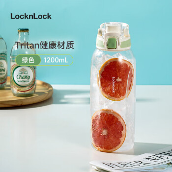 乐扣乐扣（LOCK&LOCK）人鱼线一键式运动水壶 大容量运动水杯冷水壶 1.2L绿色ABF978GRN