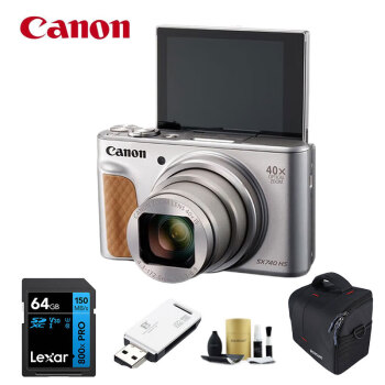佳能（Canon）PowerShot SX740 HS 数码相机 40倍光学变焦 便携式家用旅游卡片机 4K高清照相机 银色 旅行畅玩版