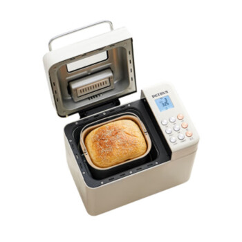 柏翠 面包机 烤面包机 全自动揉面和面机 家用冰淇淋PE8860 自动撒料 企业团购