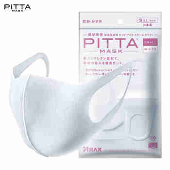 日本直邮PITTA MASK口罩男女口罩防尘雾霾花粉不是一次性口罩可水洗 白色小号一包3枚