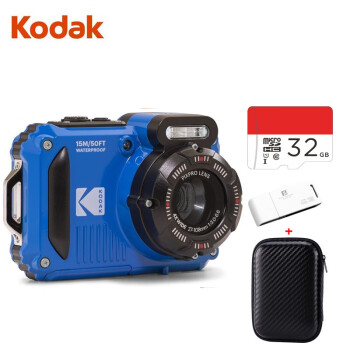 柯达（Kodak）WPZ2 三防数码相机（防水防震防尘）1635万高清工业专用相机 蓝色套装（送32G卡+包+读卡器）