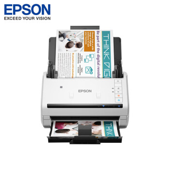 爱普生DS-530II彩色扫描仪 A4馈纸式高速彩色文档扫描仪（可扫描发票）35页70面(台）