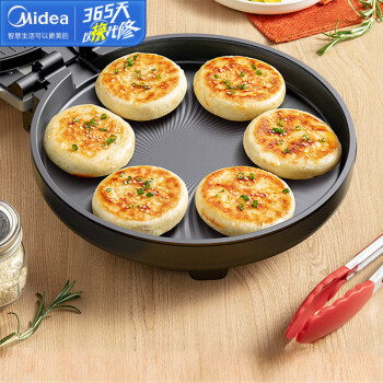 美的（Midea）电饼铛大规格加深旋风纹理耐磨损烤盘1800W大功率速脆JKC3610(线下同款）