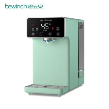 碧云泉（bewinch） M3-海盐:标准版 小型除菌直饮水机过滤 桌面台上式家用净水器加热一体机 JST-U35