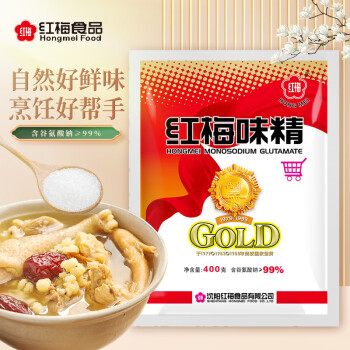 红梅 味精 99%红梅金奖味精 调料 真纯高鲜 易于融化 颗粒均匀 400g