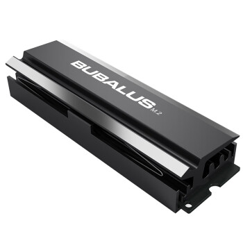 大水牛（BUBALUS）M20 M.2 2280固态硬盘SSD散热器 铝合金马甲散热片 导流式高效降温
