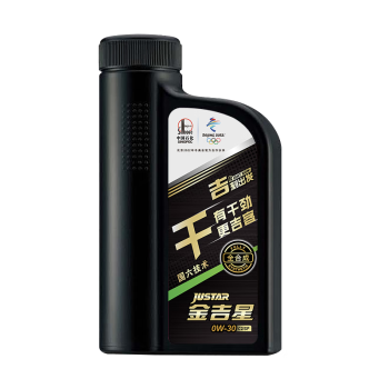 长城【干系列】金吉星全合成机油 C2/SP 0W-30 混合动力车型 850g/1L
