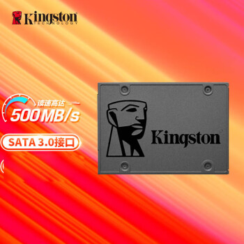 金士顿480GB SSD固态硬盘 SATA3.0接口 A400系列 读速高达500MB/s