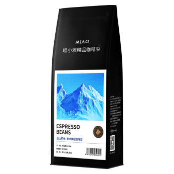 喵小雅蓝山风味意式咖啡豆哥伦比亚云南美式阿拉比卡黑咖啡中深烘焙1kg
