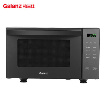 格兰仕（Galanz） 新款 微烤一体机 微波炉 23L  R6S-GF23