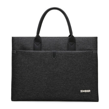 斯莫尔538黑色横款公文包男电脑包手提包商务包文件夹手提袋文件袋