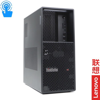 联想联想（ThinkStation）P3高性能专业设计渲染建模主机 I9-13900K 32G 1TBSSD A4000 16G 定制