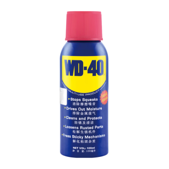 WD-40自行车润滑油链条清洗剂防锈油wd40链条油牙盘飞轮清洁剂100ml