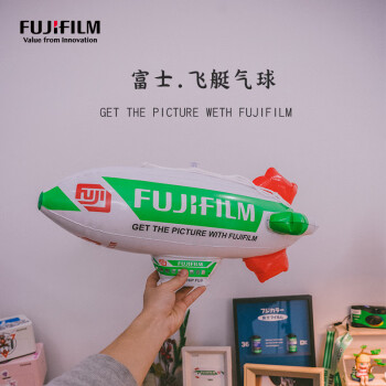富士/Fujifilm 富士复古飞艇气球