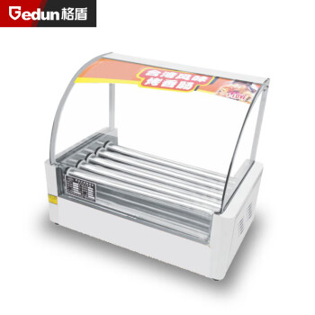 格盾（gedun）烤肠机商用热狗机小吃店全自动台式烤火腿肠机 5管单控 GD-KCJ-5