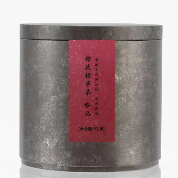 合润天香（HETEA PU-ERH）-馆藏标准普洱熟茶臻品500g    醇厚细腻顺滑 十五年陈香显